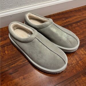 Gold Glitter and Beige Slippers